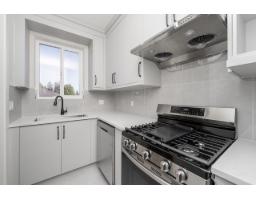 2 14259 Park Drive, Surrey, BC V3R5P1 Photo 7