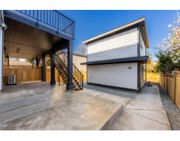 2 14259 Park Drive, Surrey, BC V3R5P1 Photo 23