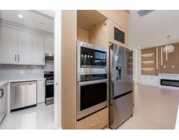 2 14259 Park Drive, Surrey, BC V3R5P1 Photo 6