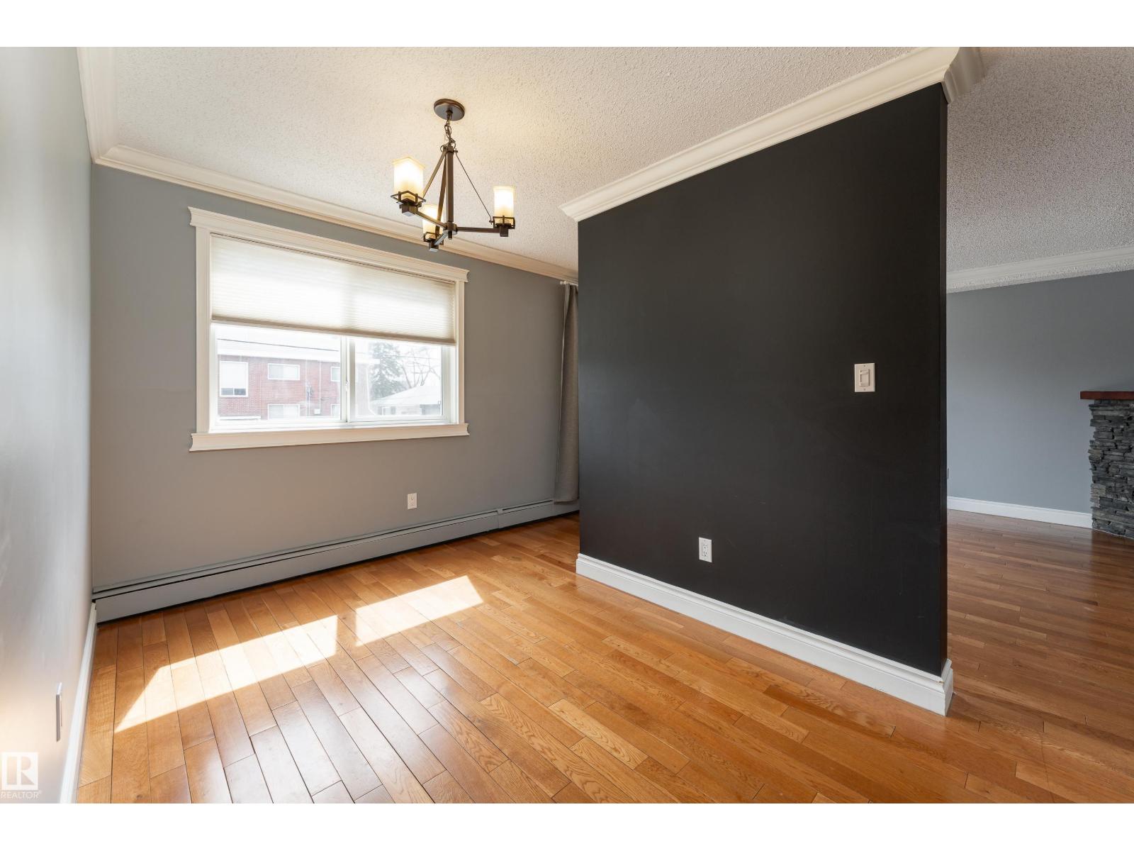 #203 10003 87 AV NW, Edmonton