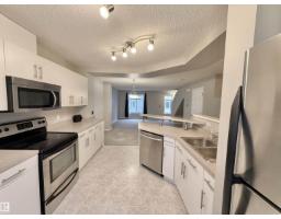#97 465 Hemingway Rd Nw, Edmonton, AB T6M0J7 Photo 13