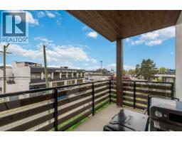 306 11718 224 Street, Maple Ridge, BC V2X6A2 Photo 17