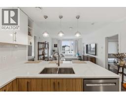 306 11718 224 Street, Maple Ridge, BC V2X6A2 Photo 14