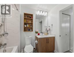 306 11718 224 Street, Maple Ridge, BC V2X6A2 Photo 8