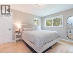 Laundry room - 5150 & 5160 Lee Rd, Duncan, BC V9L6S6 Photo 20