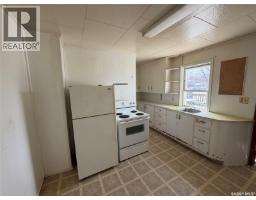 639 Albert Street, Hudson Bay, SK S0E0Y0 Photo 12