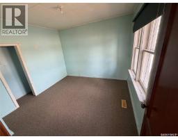 639 Albert Street, Hudson Bay, SK S0E0Y0 Photo 9