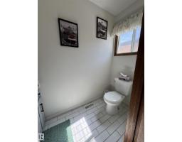 Laundry room - 10723 108 Av, Westlock, AB T7P1C7 Photo 10