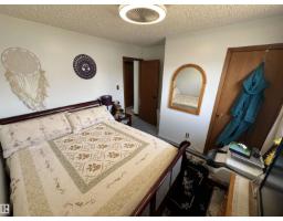 10723 108 Av, Westlock, AB T7P1C7 Photo 14