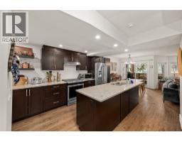 210 2125 Burtch Road, Kelowna