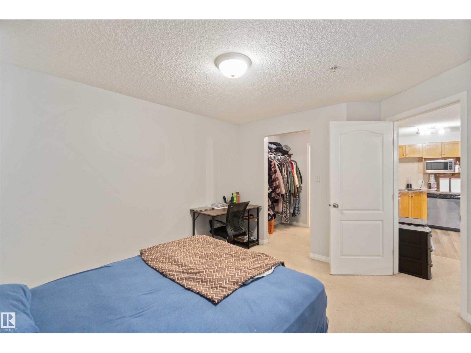 #2117 9357 SIMPSON DR NW, Edmonton