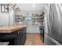 Bedroom - 4 475 L Avenue S, Saskatoon, SK S7M5Y6 Photo 6