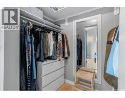 4 475 L Avenue S, Saskatoon, SK S7M5Y6 Photo 14