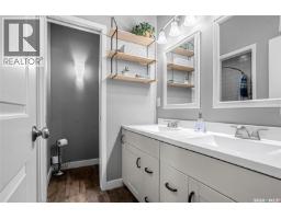 4 475 L Avenue S, Saskatoon, SK S7M5Y6 Photo 17