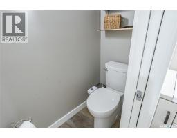 4 475 L Avenue S, Saskatoon, SK S7M5Y6 Photo 19