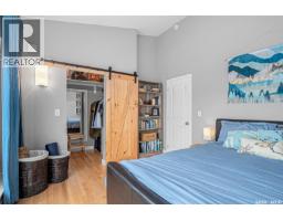 4 475 L Avenue S, Saskatoon, SK S7M5Y6 Photo 13