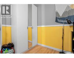 4 475 L Avenue S, Saskatoon, SK S7M5Y6 Photo 16