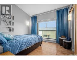 4 475 L Avenue S, Saskatoon, SK S7M5Y6 Photo 12