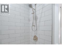 4 475 L Avenue S, Saskatoon, SK S7M5Y6 Photo 18