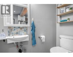 4 475 L Avenue S, Saskatoon, SK S7M5Y6 Photo 11