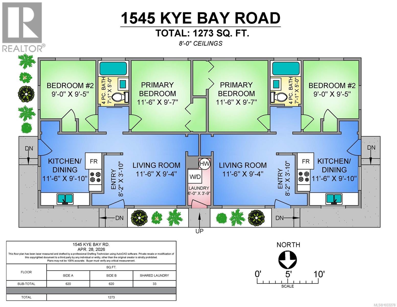 1545 Kye Bay Rd - 10