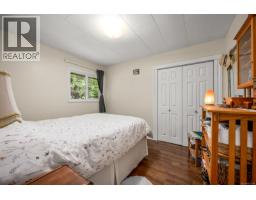 Entrance - 1545 Kye Bay Rd, Comox, BC V9M3T7 Photo 7