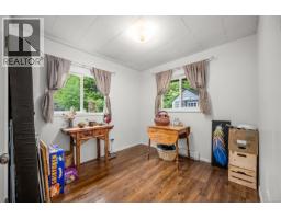 Bathroom - 1545 Kye Bay Rd, Comox, BC V9M3T7 Photo 8