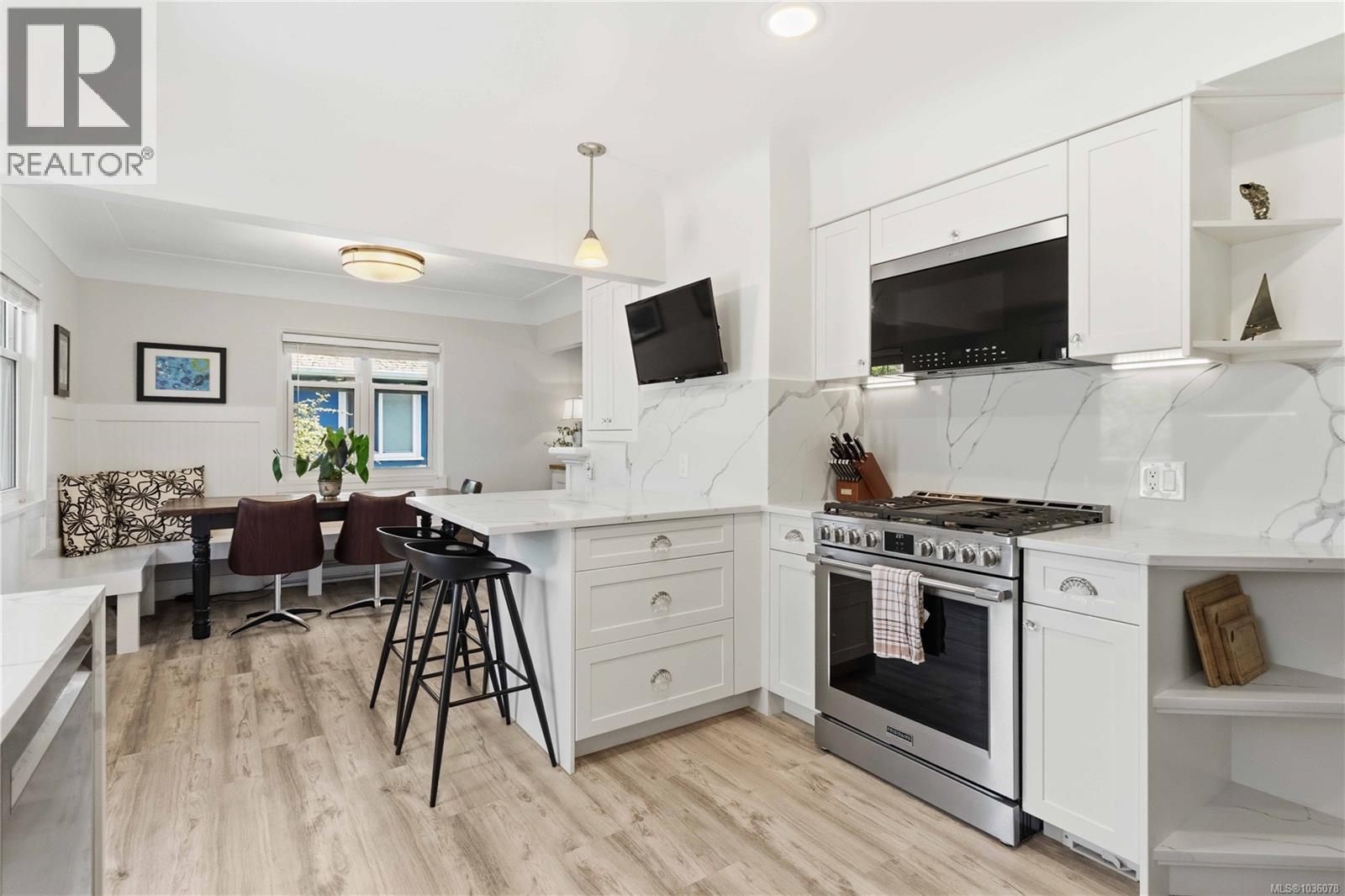  2228 Pacific Avenue, Oak Bay