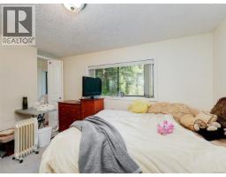Office - 2042 Glenidle Rd, Sooke, BC V9Z0A9 Photo 19