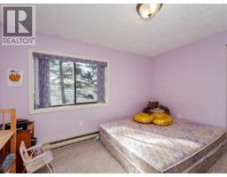 Porch - 2042 Glenidle Rd, Sooke, BC V9Z0A9 Photo 20