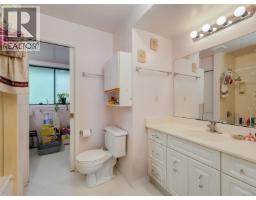 Laundry room - 2042 Glenidle Rd, Sooke, BC V9Z0A9 Photo 15