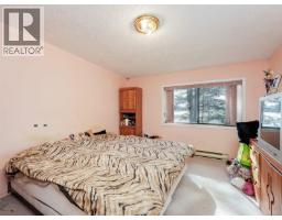 Entrance - 2042 Glenidle Rd, Sooke, BC V9Z0A9 Photo 21