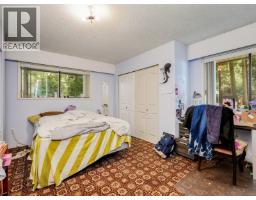Unfinished Room - 2042 Glenidle Rd, Sooke, BC V9Z0A9 Photo 14