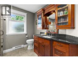 1176 Shawnigan-mill Bay Rd, Mill Bay, BC V0R2P2 Photo 34