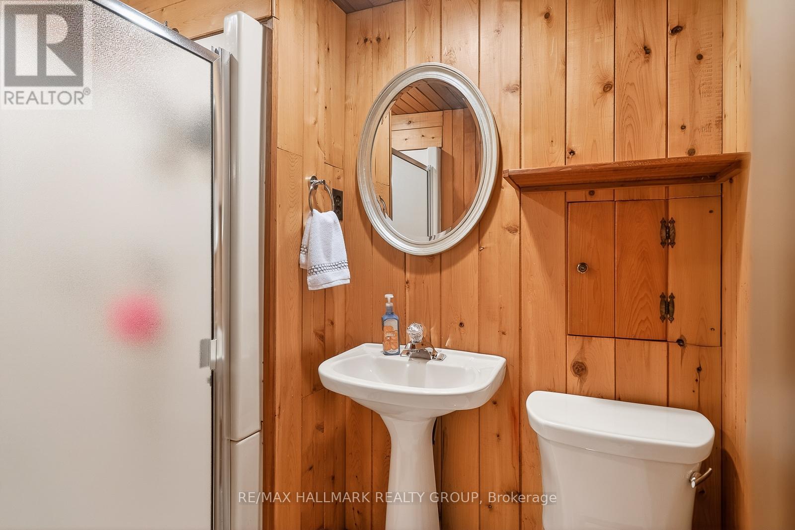 1298 FAMLIT COURT - 45