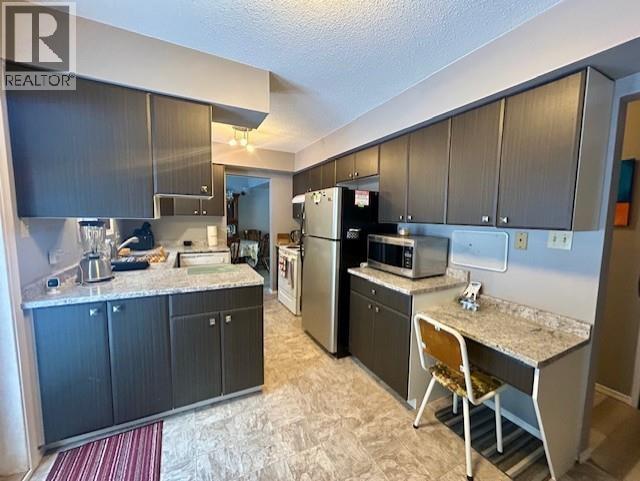5735 GAIRDNER CRESCENT, Fort Nelson