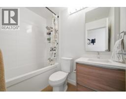 1308 8850 University Crescent, Burnaby, BC V5A0C8 Photo 16