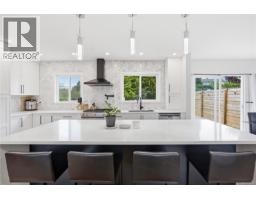 Kitchen - 4261 Carey Rd, Saanich, BC V8Z4H1 Photo 11
