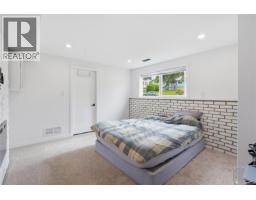 4261 Carey Rd, Saanich, BC V8Z4H1 Photo 21
