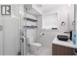 4261 Carey Rd, Saanich, BC V8Z4H1 Photo 25