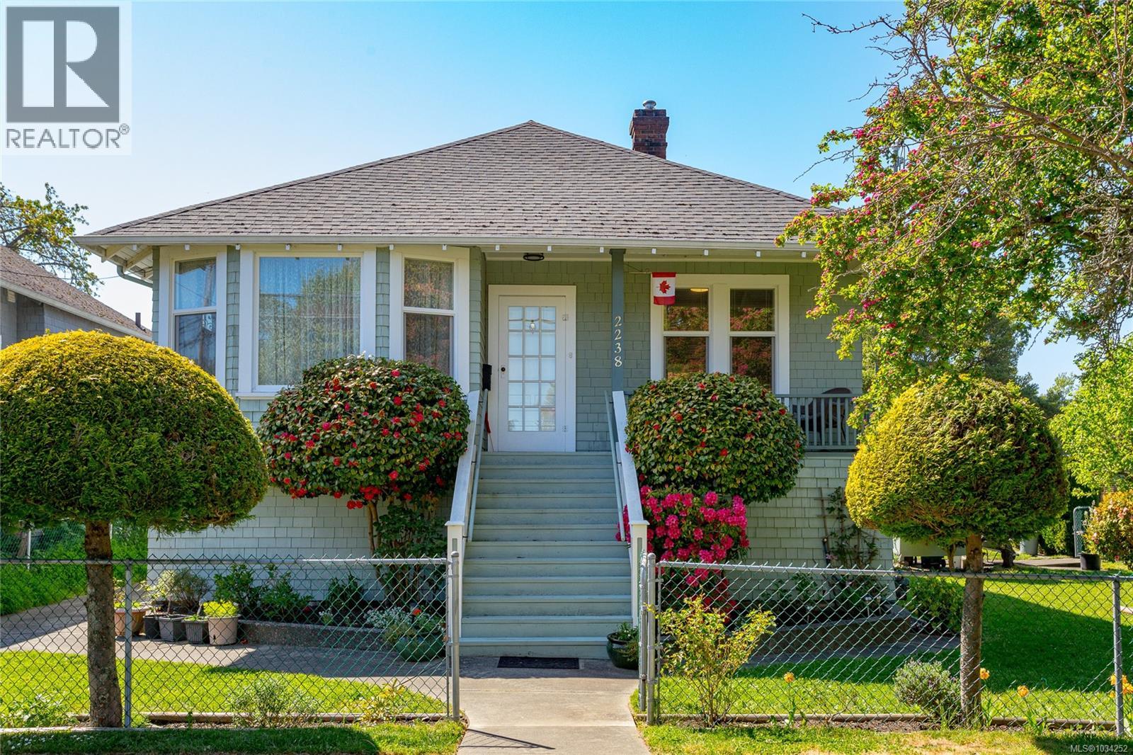 2238 Shakespeare St - 1