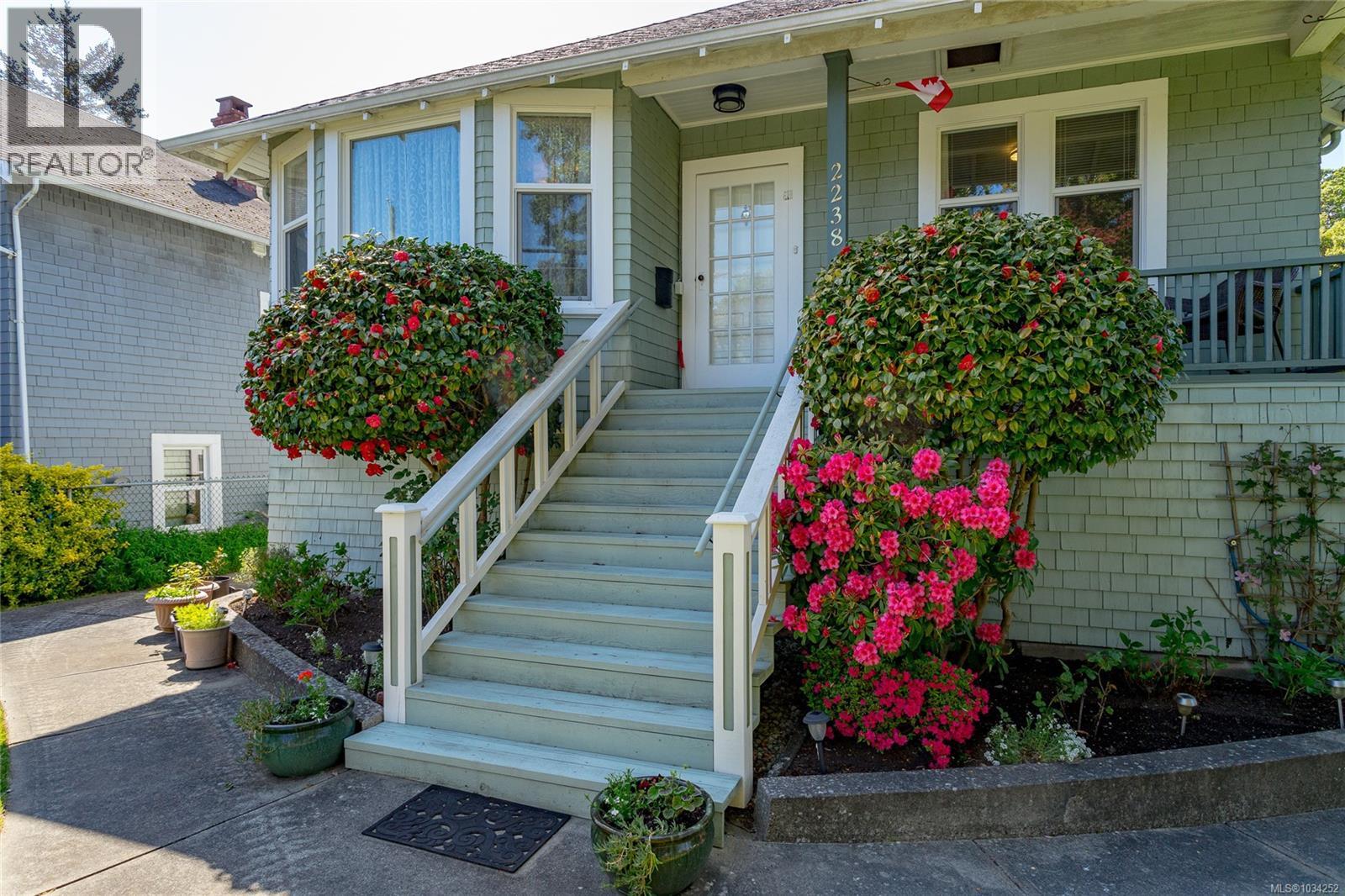 2238 Shakespeare St - Image 2