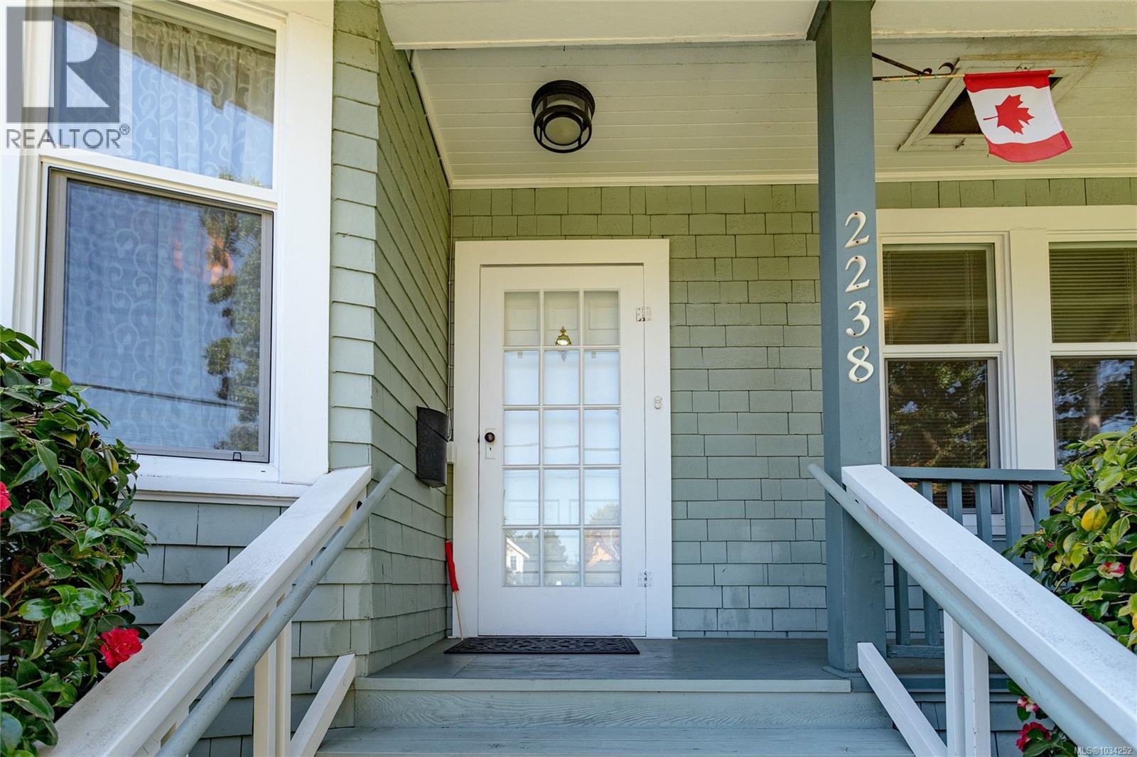 2238 Shakespeare St - 3