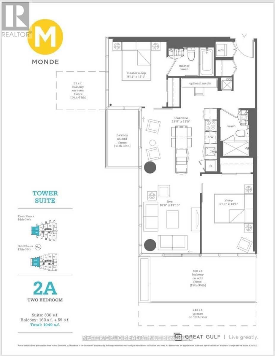 #2809 16 BONNYCASTLE STREET - 2