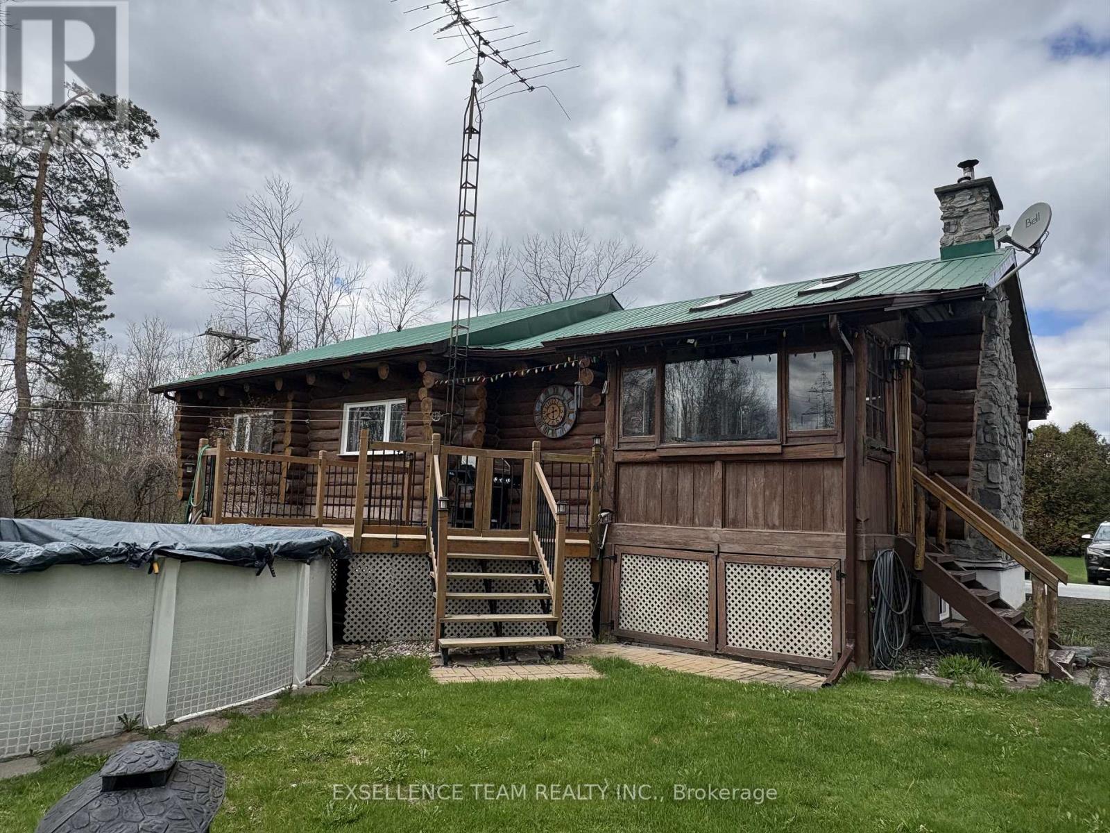 16696 ATCHISON RD ROAD - 6