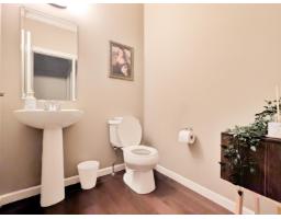 7158 208a Street, Langley, BC V2Y0J1 Photo 19