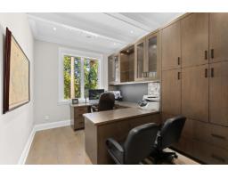 17438 28 Avenue, Surrey, BC V3Z0E7 Photo 18