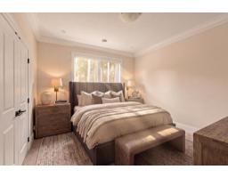 17438 28 Avenue, Surrey, BC V3Z0E7 Photo 25
