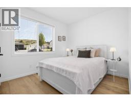 4pc Bathroom - 926 Mt Griffin Road, Vernon, BC V1B0A5 Photo 12
