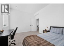 926 Mt Griffin Road, Vernon, BC V1B0A5 Photo 84